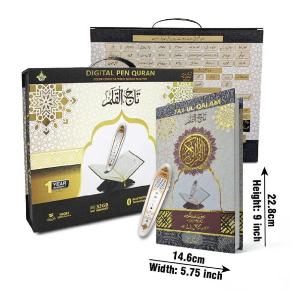 Taj Company - Latest Bluetooth Digital Pen Quran with Word by Word Translation in Different Languages