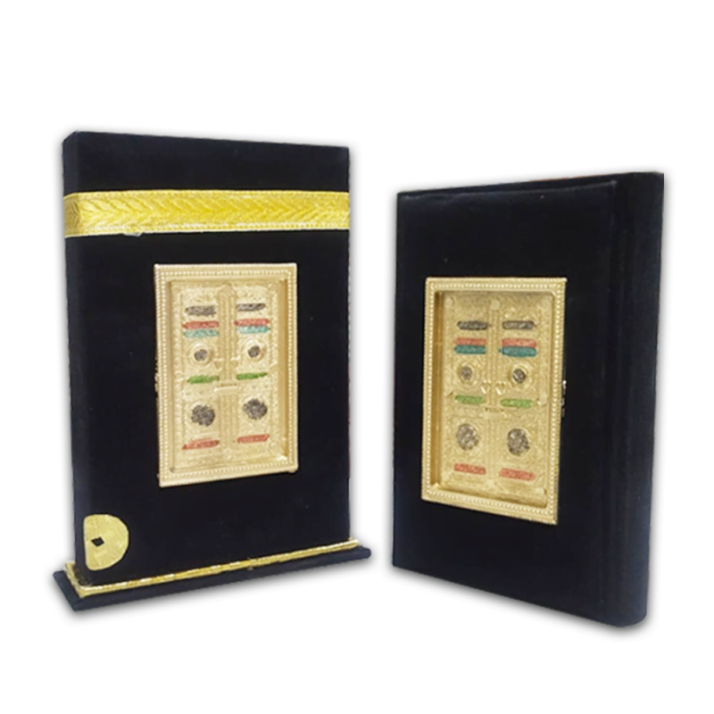 16 Line Tajweedi Quran Binding Velvet Khana Kaba Model - Pak Company