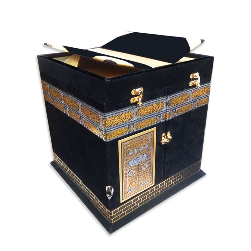 Khana Kaba Square 3D Model Rainbow 7 Color Quran (Rare Edition) - Image 3