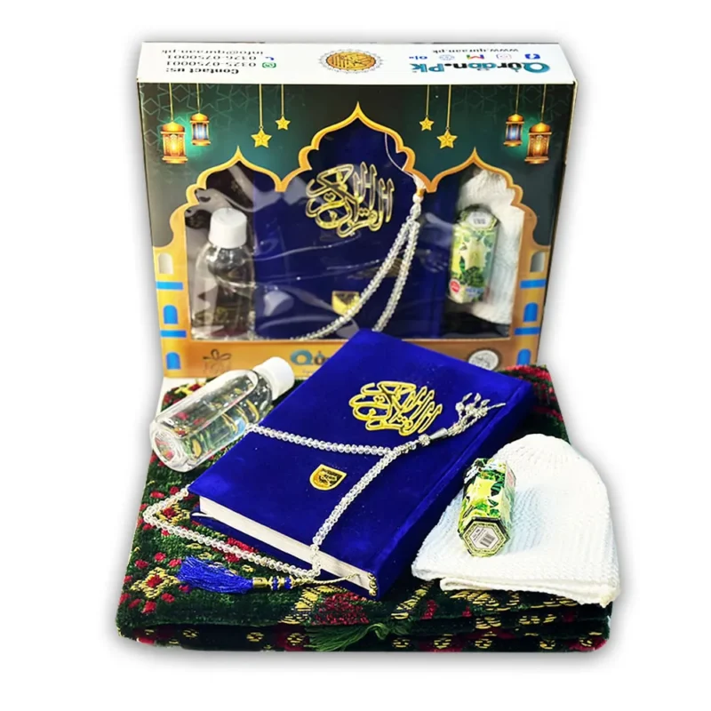 Special Ramzan Gift Pack featuring a Fancy Tajweedi Quran, Tasbih, Cap, Jainimaz, Ittar, and Zam Zam bottle.