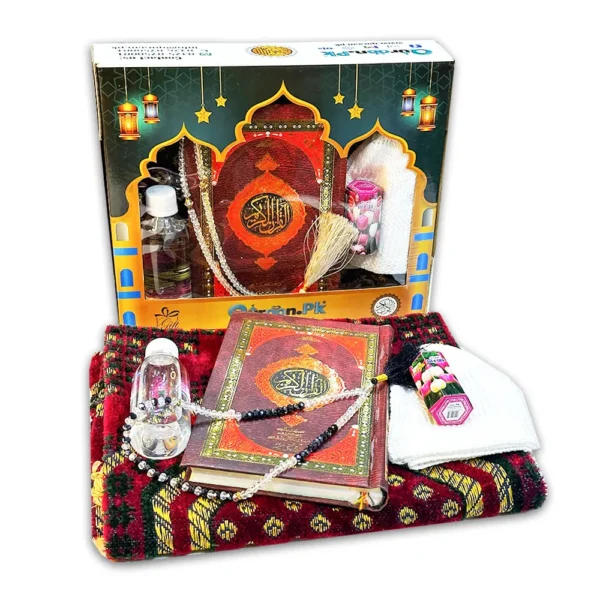 Special Ramzan Gift Pack with Fancy Tajweedi Quran, Tasbih, Cap, Prayer Mat, Ittar, and Zam Zam in premium packaging.