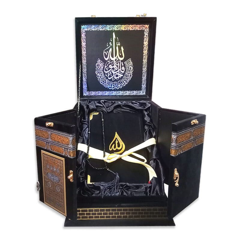 Khana Kaba Square 3D Model Rainbow 7 Color Quran (Rare Edition) - Image 2