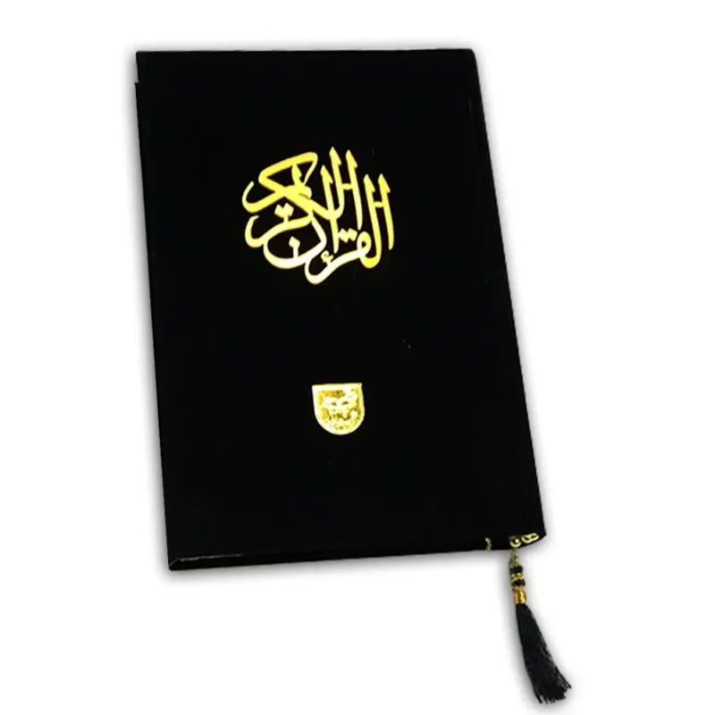 Holy Quran 16 Line Hafzi Tajweedi Color Coded – Fancy Black Binding – Qudratullah