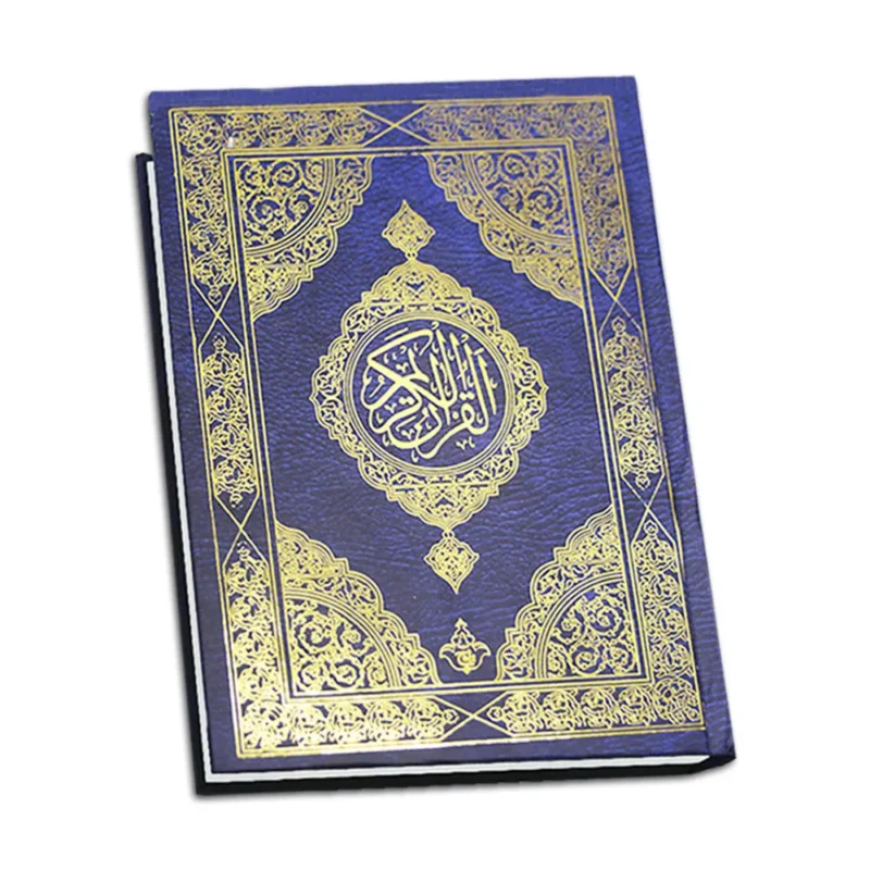 Holy Quran 16 Line by Taj Company with durable rexine binding 55-7U Outer image