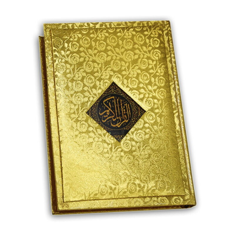 Holy Quran Golden Binding Short Side Tafseer & Urdu Translated By Maulana Ashraf Ali Thanvi (R.A.) – Taj Company