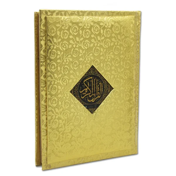 Holy Quran Golden Color with Soft and hard cover binding, featuring Urdu translation and short Tafseer by Maulana Ashraf Ali Thanvi (R.A.).outer cover image.