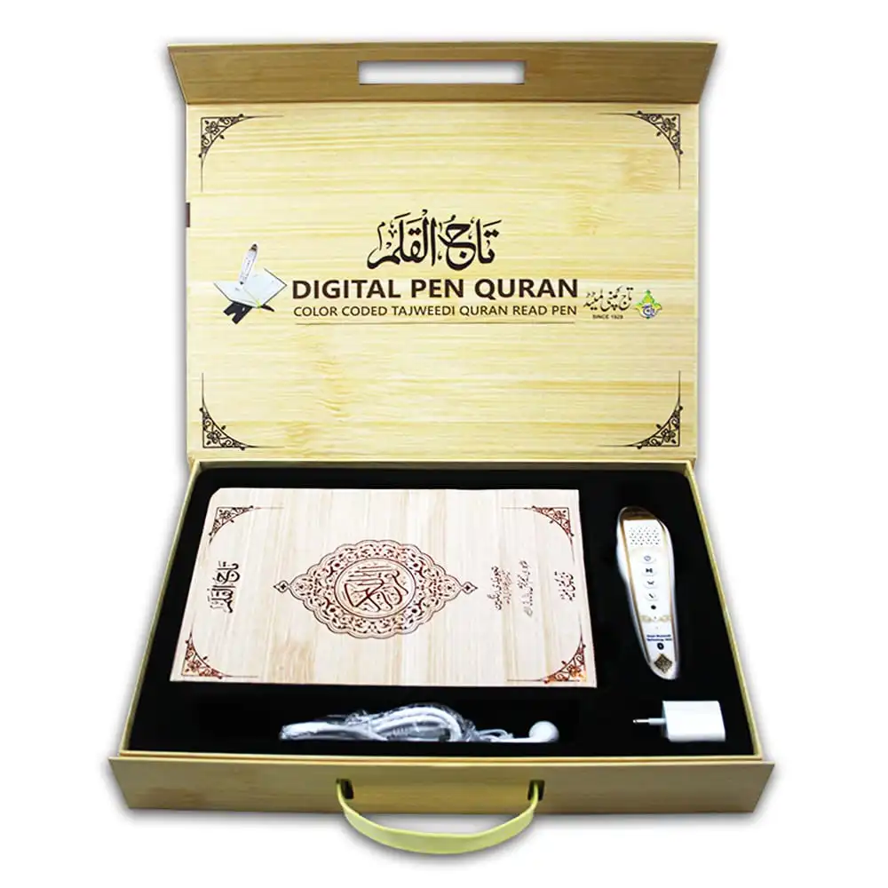 New 2022 Bluetooth Digital Pen Quran Model DinTaj Company