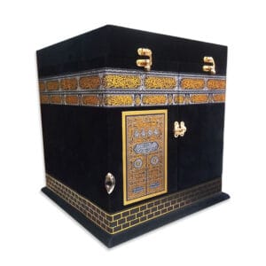 Kaba Quran with Box 3D rare edition