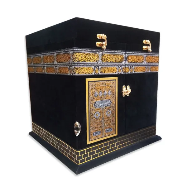 Kaba Quran with Box 3D rare edition