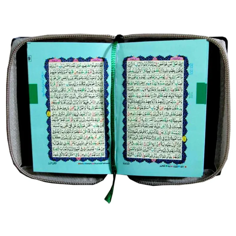 Taj Company 16 Line Holy Quran Tajweedi Pocket