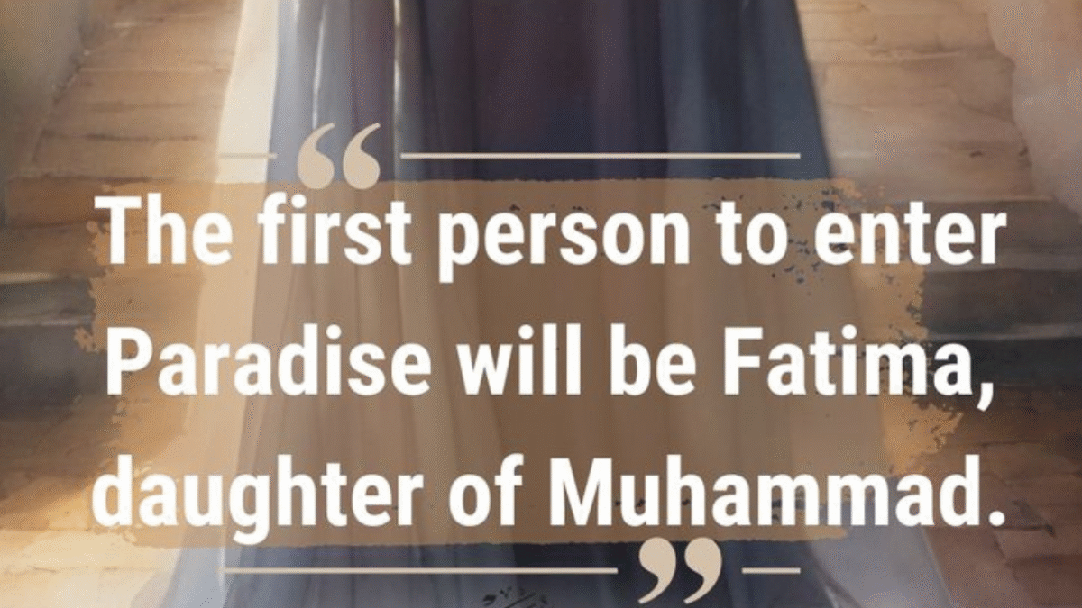 The shining example of faith and purity — Fatimah (RA), the beloved daughter of Prophet Muhammad (PBUH)