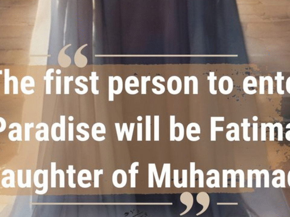 The shining example of faith and purity — Fatimah (RA), the beloved daughter of Prophet Muhammad (PBUH)