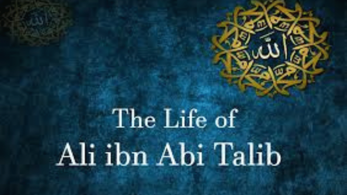 Born within the sacred Kaaba — Ali ibn Abi Talib (RA), the Lion of Allah, a symbol of bravery and divine devotion
