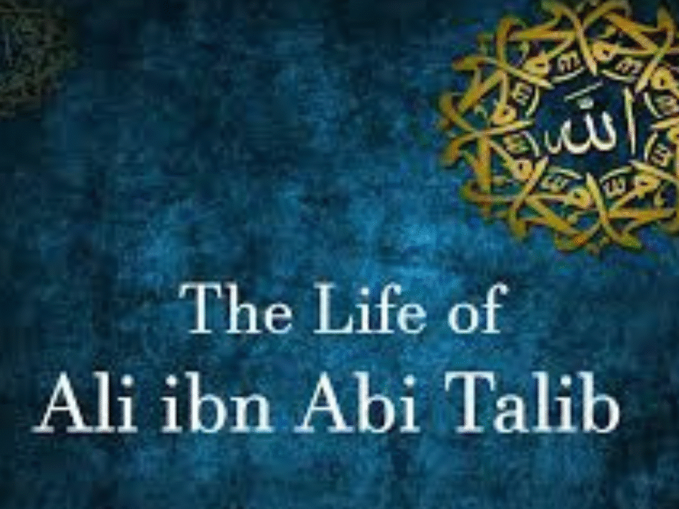 Born within the sacred Kaaba — Ali ibn Abi Talib (RA), the Lion of Allah, a symbol of bravery and divine devotion