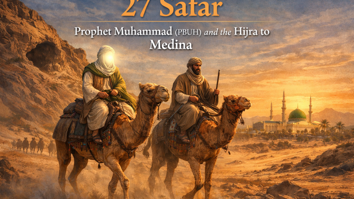 Honoring the brave journey of Prophet Muhammad (PBUH) from Mecca to Medina — a milestone in Islamic history.