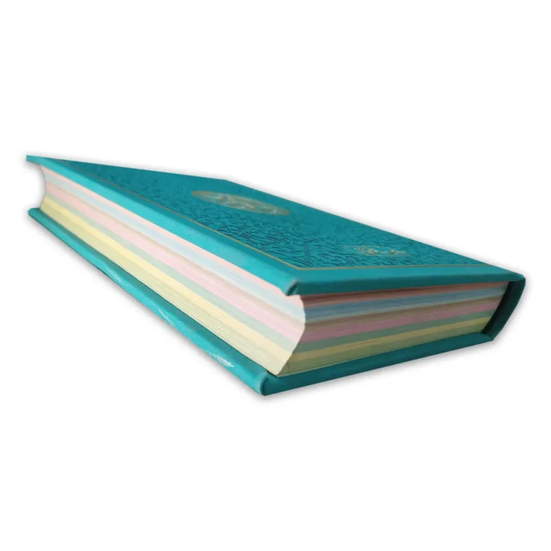 Side view of the 16 Line Rainbow Quran with Tajweed Color Coding, Sea Green Leather Binding, 76PR Sea Green Edition.