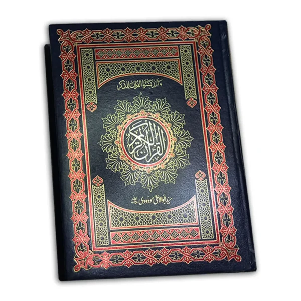 Tafheem ul Quran with Urdu Translation by Maulana Maududi, bold font in column-by-column format, with black Rexine binding outer cover.