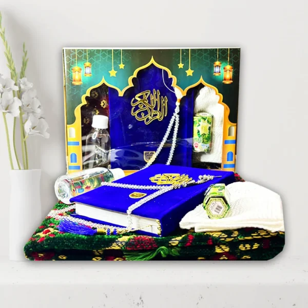 Ramadan Gifts