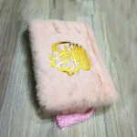 Furr Pink