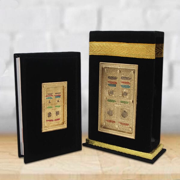 Wedding Gift (Rukhsati)