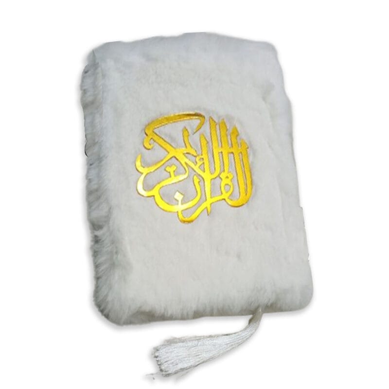 Soft Pearl White Furr Rainbow Quran 16 Lines Tajweedi (Limited Edition)