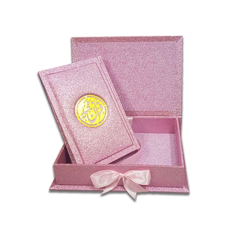 Baby Pink Glittered Rainbow Quran with Ribbon Box – Luxury Wedding Gift Set - Image 2