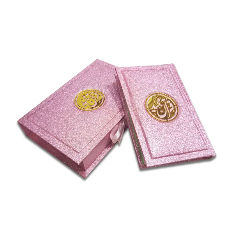 Baby Pink Glittered Rainbow Quran with Ribbon Box – Luxury Wedding Gift Set
