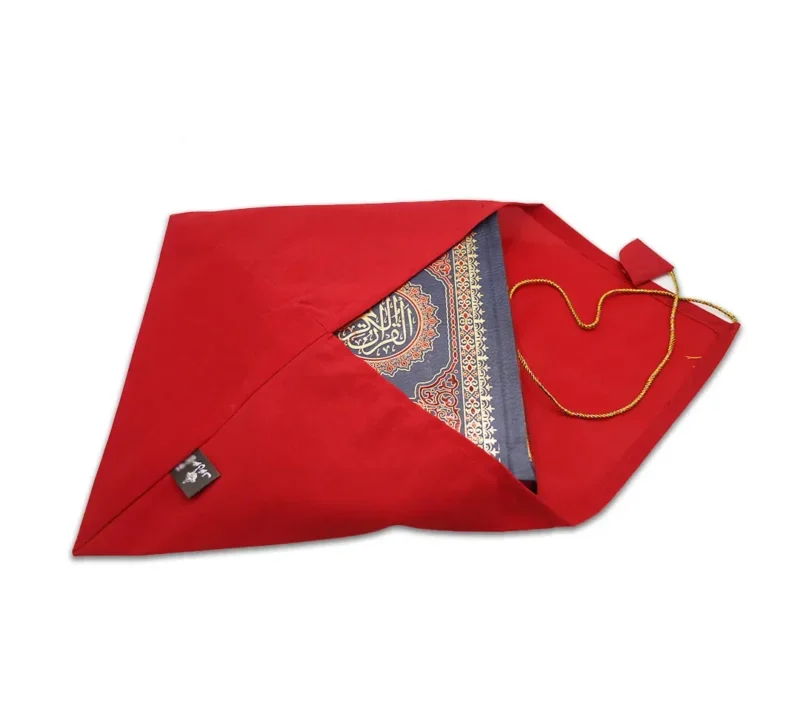 Ghilaf e Quran Simple Shaneel (Quran Cover)