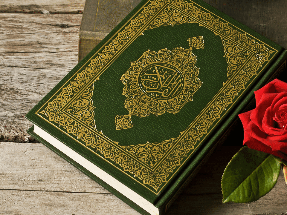 Buy Quran Online in Multan – Fast, Reliable, Spiritual, Convenient Delivery