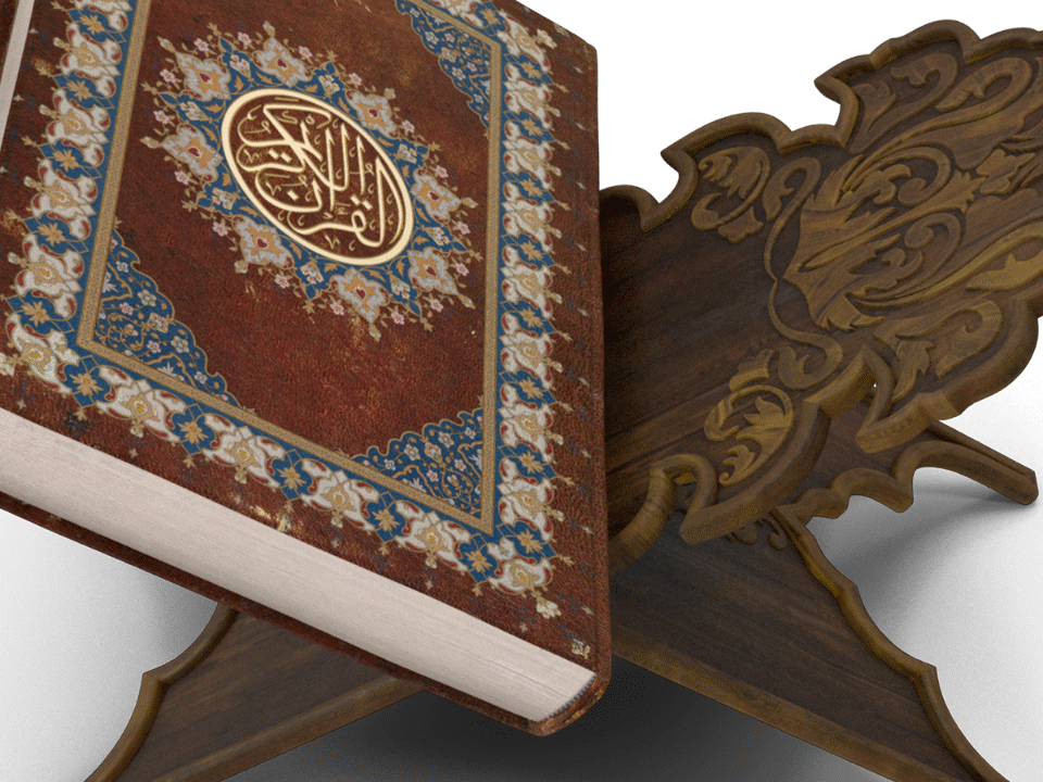 Order Quran Online in Bahawalpur – Delivered with care, respect, and devotion to your doorstep.
