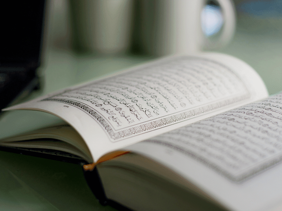 Order Quran Online in Sialkot – Quick, Trusted & Affordable Delivery