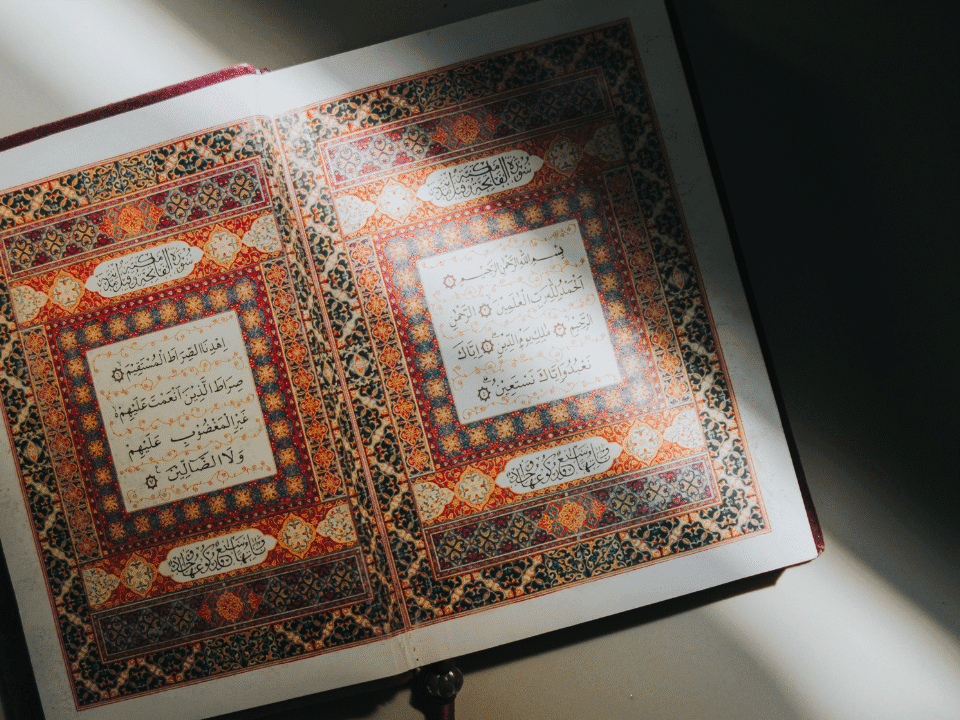Order Quran Online in Larkana | Authentic Islamic Books & Fast Delivery