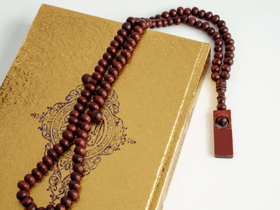 Order Quran Online in Dera Ghazi Khan – Quick & Trusted Service