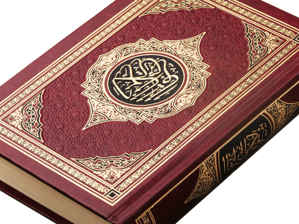 Order the Holy Quran online in Okara – fast delivery, premium prints, ideal for reading and gifting.