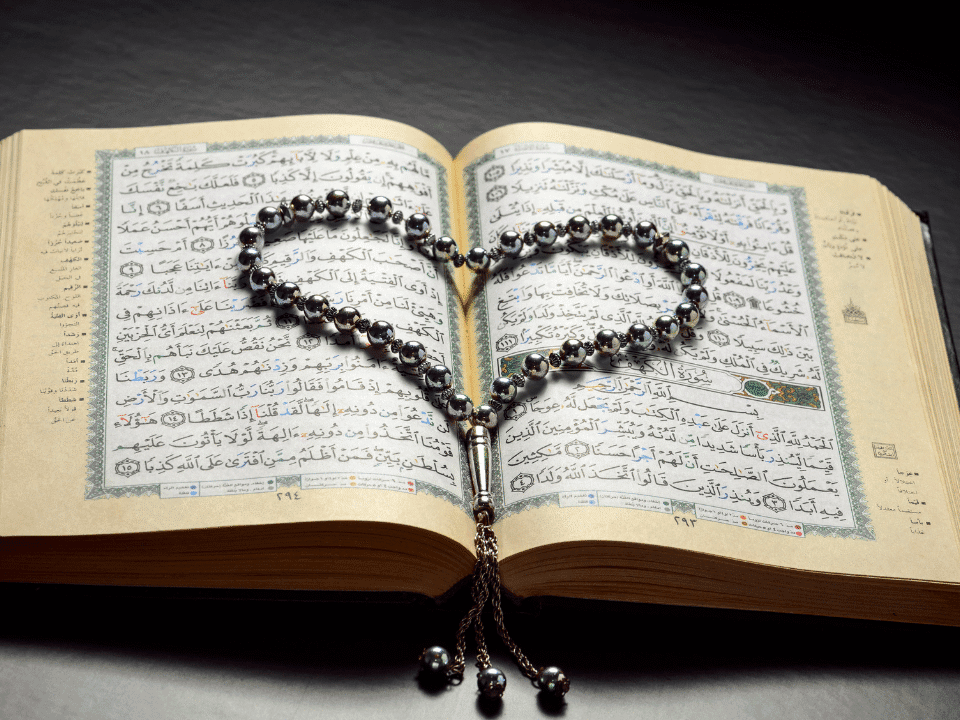 Order the Holy Quran online in Sheikhupura – elegant editions, secure delivery, and perfect for personal use or gifting.