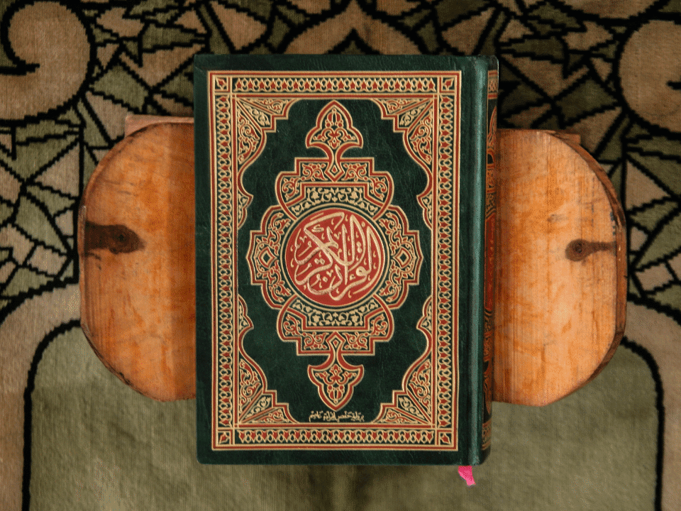 Buy the Holy Quran online in Gujranwala – premium quality, fast delivery, ideal for learning or gifting