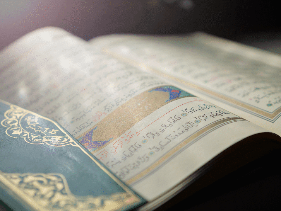 Order the Holy Quran online in Quetta – beautiful designs, fast delivery, perfect for recitation or gifting.