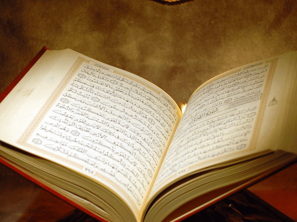 Taj Quran Editions Online: Premium Islamic Gifts for Spiritual Enrichment