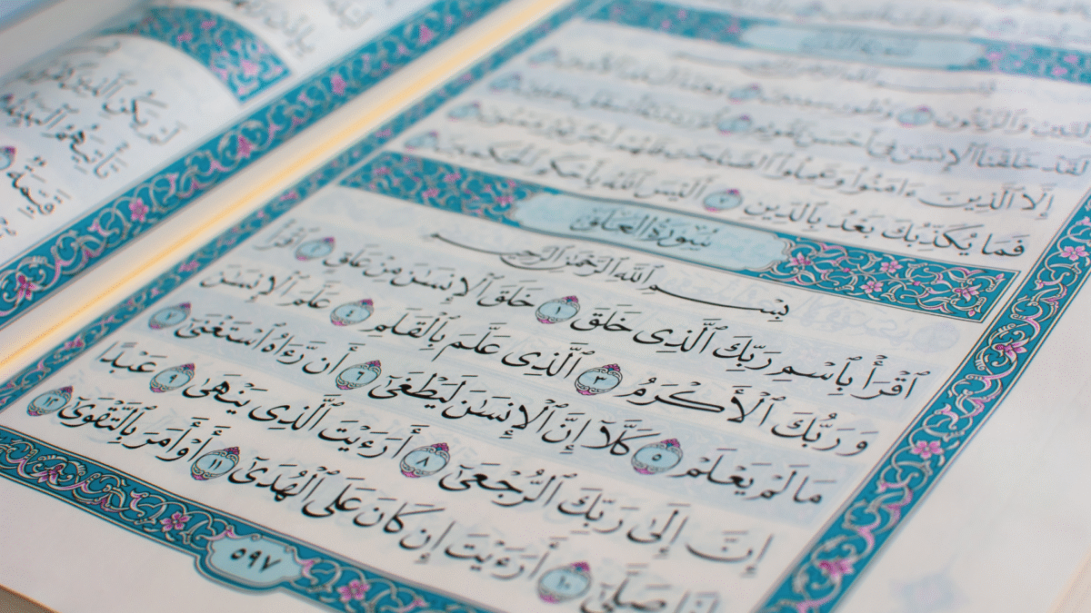 Send rewards to loved ones with Surah Yaseen & name printing.