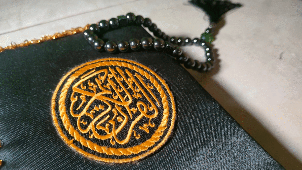 Buy Taj Company Quran Online – Latest Editions | Premium Quality Qurans in Pakistan