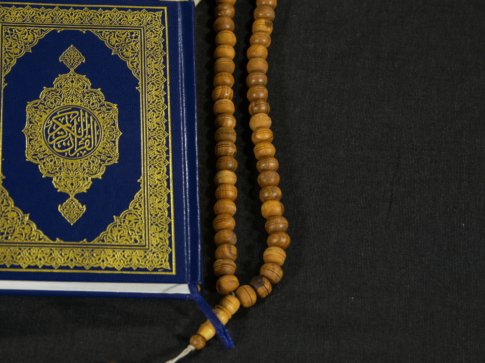 Buy Quran Box Wedding Gift Online in Pakistan – Elegant Islamic Gifts | Quraan.pk