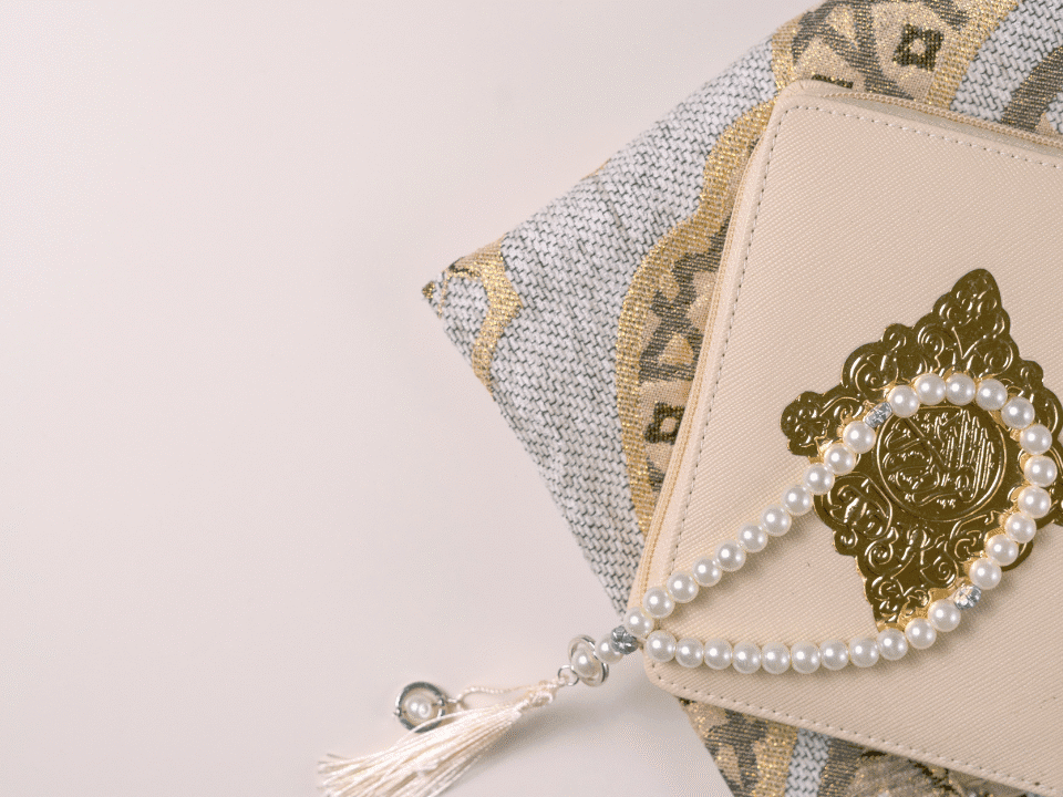 Gift the beauty of recitation this Ramadan & Eid with Tajweed Quran Gift Sets from Quraan.pk – Elegant, spiritual, timeless