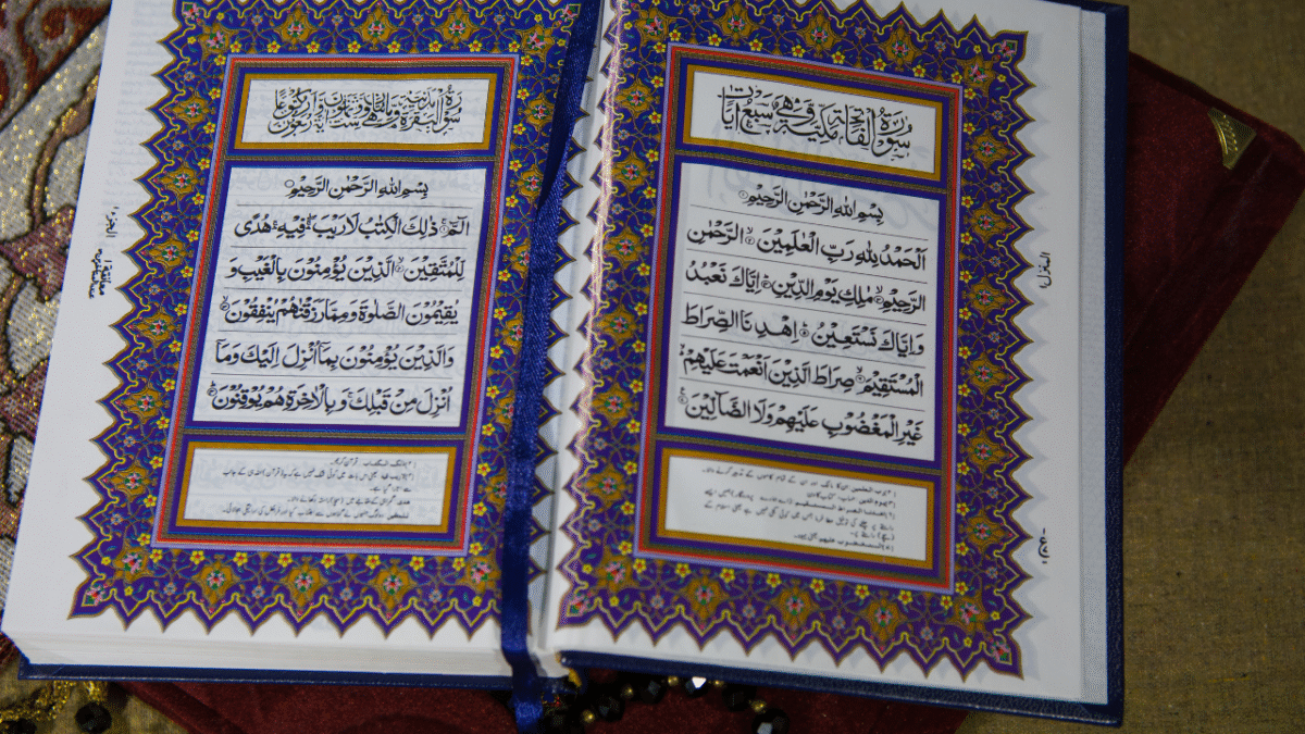 Honor your parents this Ramadan with elegant Quran editions – a timeless gift of faith and love from Quraan.pk.