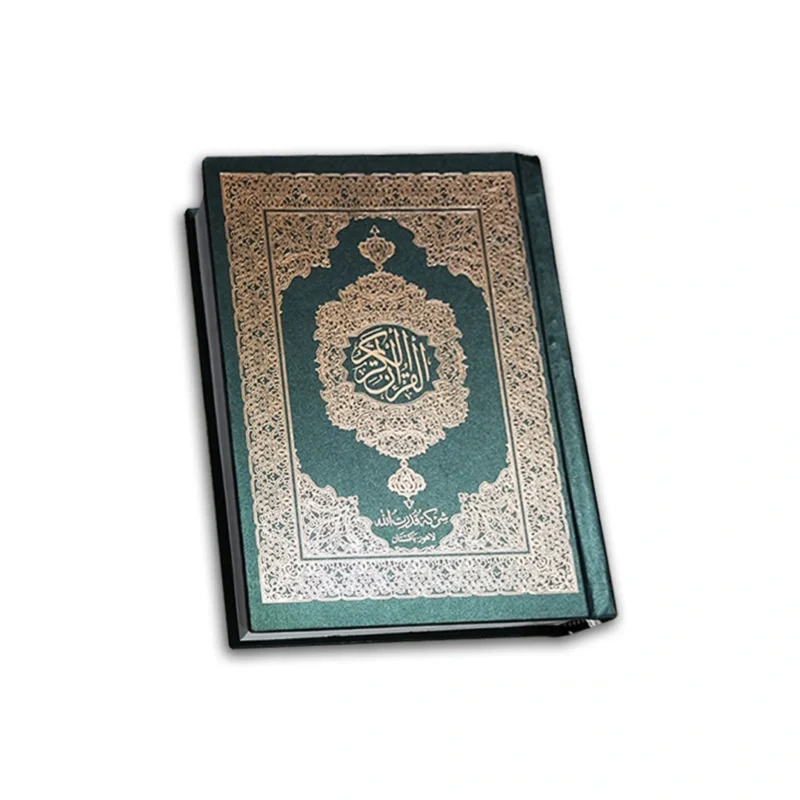 15 Line Holy Quran Two Color Special Edition for Regular Use