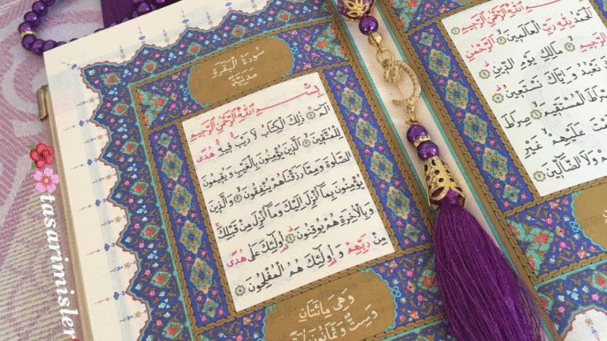 Premium Ramadan Gifts – Share the blessings with Holy Quran & Islamic accessories