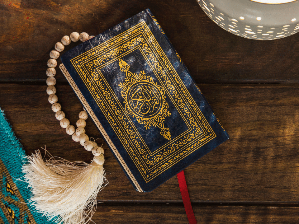 Spread the light of guidance this Ramadan with Idara Tarjuman ul Quran Gift Editions from Quraan.pk Perfect spiritual gifts for your loved ones!