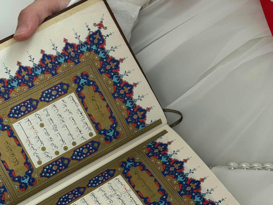 Perfect your recitation with the 13 Line Holy Quran – a timeless tool for mastering Tajweed rules