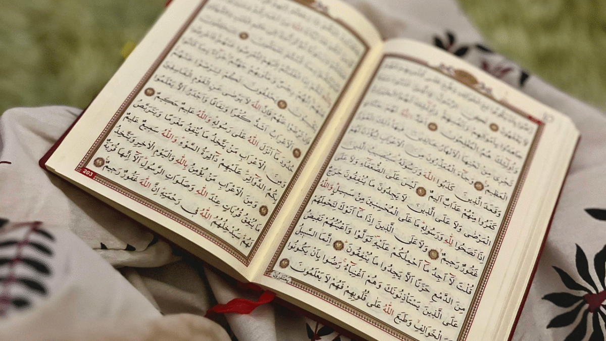 Enhance your recitation with the 15 Lines Quran with Tajweed – clear, authentic & beautifully designed. Available now at Quraan.pk!