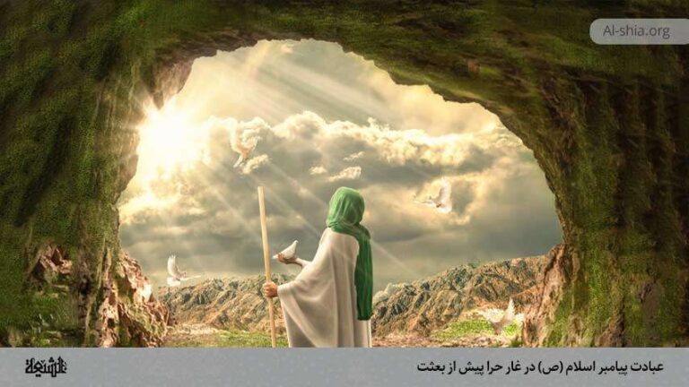 1st Ramzan – Nuzool-e-Qur’an ka pehla ishaara, wo lamha jab Allah ka paighaam insaniyat tak pohcha.