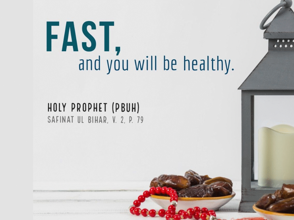 Roza strengthens iman and improves health together.